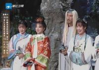《鹿鼎记》主演时隔24年重聚 重新扮上当年的造型