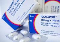 官方:辉瑞新冠药未能纳入医保目录