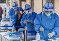 失业的核酸采样员:向往疫情后生活