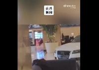 上海一男子驾车直闯酒店 警方回应
