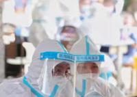 核子基因旗下多家公司拟注销 注销原因为决议解散