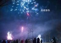 “禁放令”下的烟花爆竹厂家 国内市场都不同程度萎缩