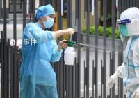 新冠感染率近九成 河南疫情如何渡过
