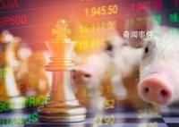 猪肉价格再降 发改委三级预警