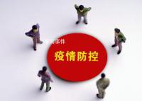 新冠怎么治?村医和专家展开大论战