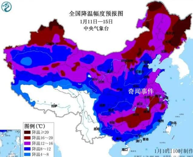 今年首场寒潮最强雨雪下在哪? 最强雨雪核心在哪里?