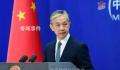 日本抗议中国停发赴华签证 中方回应