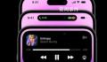 iPhone16 Pro或取消灵动岛 到底什么情况