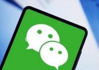 微信回应切断抖音外链 它字符口令诱导骚扰用户