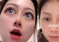 女子1月电费3481元发现“电费刺客” 用掉1636度电