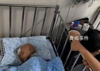 3岁男童反复呕吐被确诊癌症晚期 被查出患神经母细胞瘤M期高危组