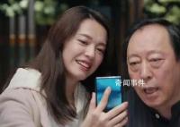 90后也报复性存钱 专家急了