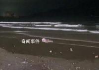 三亚失联16岁男孩尸体疑似被找到 沙滩上已拉起警戒线