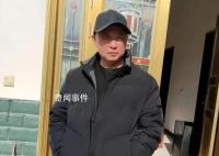 蒙冤29年谭修义申请1700万国家赔偿 出狱后被改判无罪