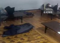 韩国要求港澳航班只准降落仁川机场 继续加码对华歧视措施