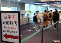 韩国未进中国春节前十出境游地点 前三名是澳大利亚泰国和日本