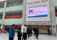 曾光:我国会达到群体免疫效果