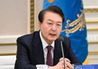 尹锡悦要求韩外交部向中方说明立场 称基于科学依据制定防疫政策