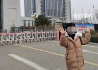 女子被前夫投毒放弃赔偿要求重判 庭审结束待宣判
