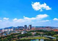促创新强产业扩需求 乘势而上谋划未来空间