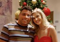 罗纳尔多求婚成功 向32岁女友CelinaLocks完成求婚