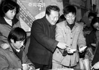 “傻子瓜子”创始人年广九逝世 享年84岁
