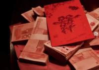 江西调查1888万彩礼事件:初判系杜撰