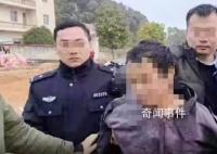江西留守祖孙4人遇害 当地村民发声
