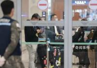 媒体:韩国取消部分中韩往来航班