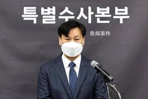 韩国梨泰院踩踏事故调查结果公布 原因是由相关公职人员业务过失所致