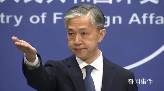中国新冠疫苗效果不佳?外交部回应