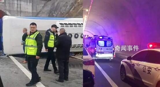 载53人客车在重庆侧翻 3死23人送医