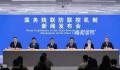 中国已监测出本土XBB病例 来自20个国家和地区