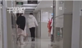 妇产医院拍招财进宝祝福视频被怼 网友：招财进宝不应该成为医护人员的祝福语