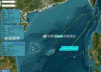 美军三艘驱逐舰同时现身南海 推测尼米兹号航母已经进入南海