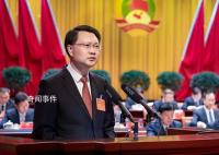 媒体:江苏通报的韦某戴某曾是上下级 违反了什么纪律