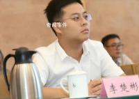 团市委常委15岁参加工作?官方回应