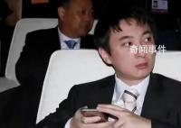 王思聪花百万和解?网友质疑头像不符
