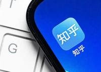 “1888万彩礼”贴文发布者帐号被封 曾以矛盾身份发布内容