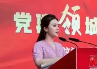 扬州通报干部作风问题:2人被建议免职