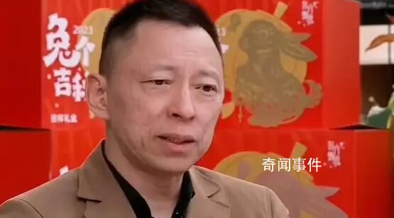 张朝阳称年轻人不要只追求赚钱快乐 人生要过得有意义和承担责任