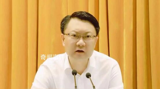 淮安市副市长韦峰被免职 免去韦峰的淮安市人民政府副市长职务
