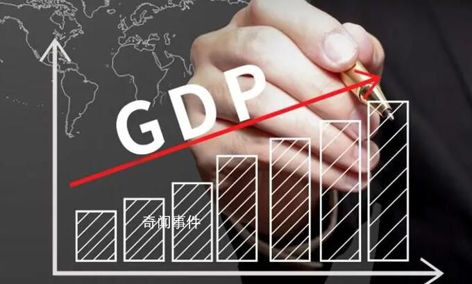 23省份定下今年GDP增长目标 最高9.5%左右着力促消费