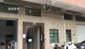 男子年会喝酒后身亡 公司不认定工伤