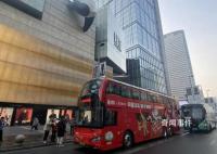 全国开启抢游客模式 文旅消费券核销率高达95%以上