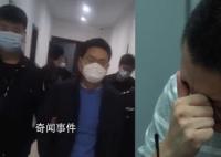 “最年轻区管干部”3天参赌万余次 是如何在赌博中输掉前途和未来的
