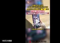 郑渊洁找到37年前小读者道歉 说声对不起37年都没给你回信