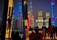 16省份“一把手”密集调整 一批省部级干部密集跨省履职