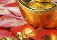 人民网评1888万彩礼作者账号被封禁 网友：大快人心