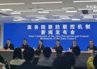 奥密克戎进化分支已有79种输入中国 主流毒株未发现显著突变